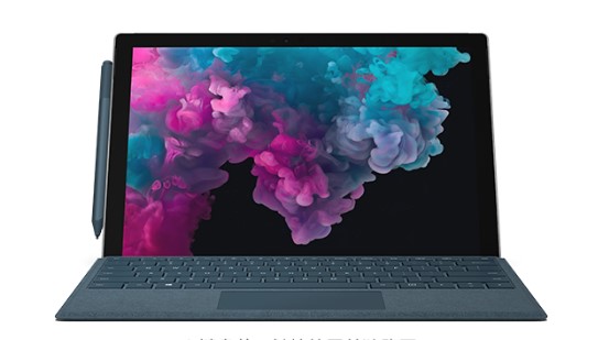 顺庆从 Mac 切换到 Microsoft Surface